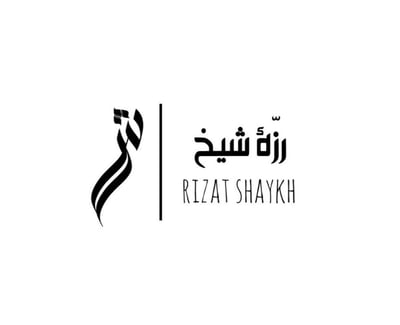 رزّة شيخ logo