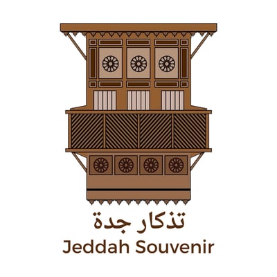 تذكار جدة logo