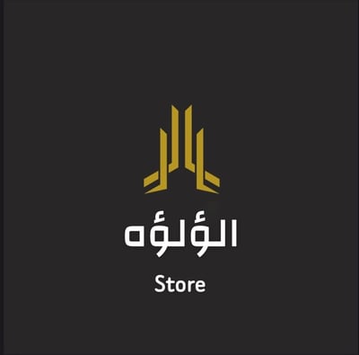 وقت الؤلؤه logo