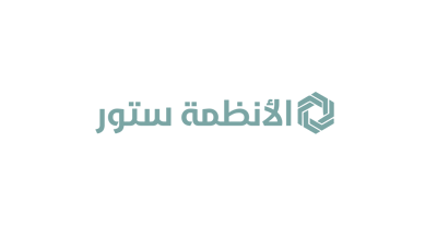 الأنظمة ستور logo