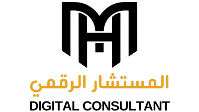 المستشار الرقمي logo