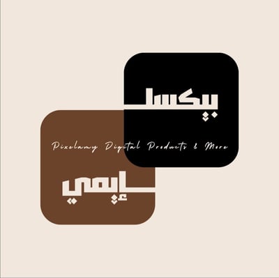 Pixelamy logo