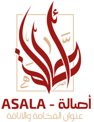 اصالة عنوان الفخامة و الأناقة logo