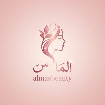 almasbeauty logo