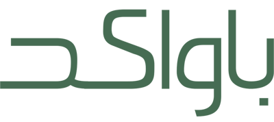 شركة باواكد للصناعات الخشبية logo