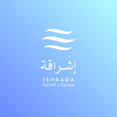 إشراقة | ISHRAQA logo