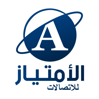 الأمتياز للإتصالات