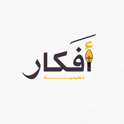 أفكار تعليمية logo