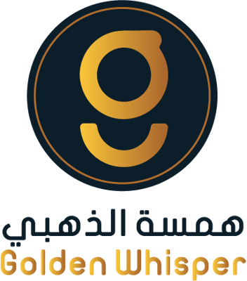متجر همسة الذهبي logo