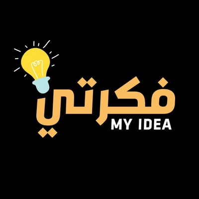 متجر فكرتي