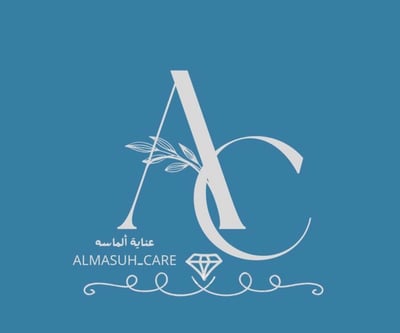 منتجات ألماسة logo
