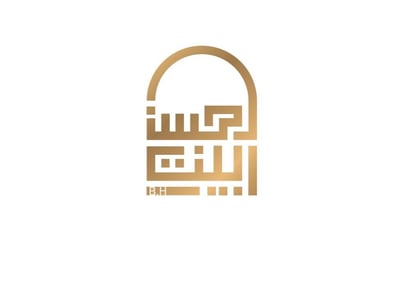 بينة الحسن logo