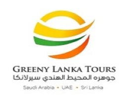 جوهرة المحيط الهندي logo