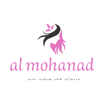 المهند لمنتجات الشعر الطبيعية logo