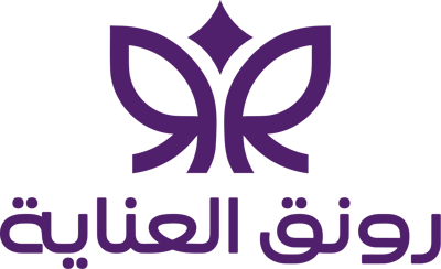 رونق العناية logo
