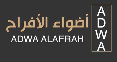 AdwaAlafrah logo