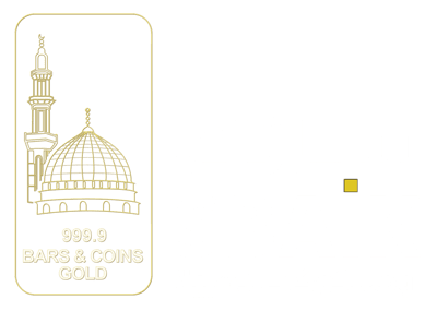 سبائك ومسكوكات ذهبية