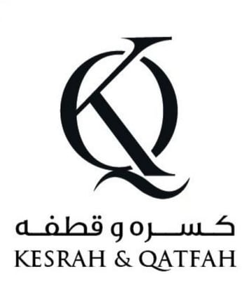 مؤسسة كسره وقطفه للعود