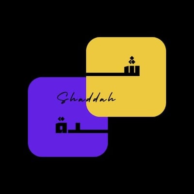 شدة | SHADDAH logo