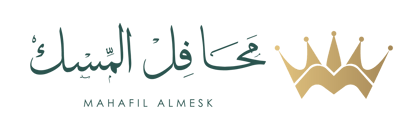 محافل المسك للعود و العطور logo