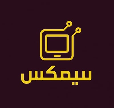 سيمكس logo