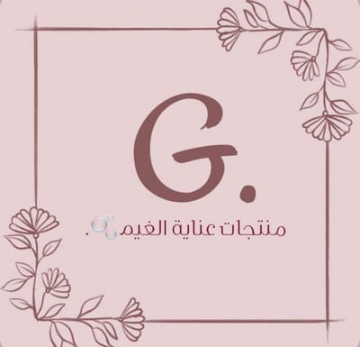 منتجات عناية الغيم🫧🤍 logo