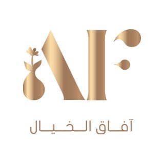 آفاق الخيـــــال logo