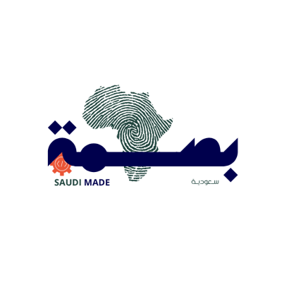 Loading Page