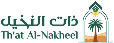 ذات النخيل للتمور logo