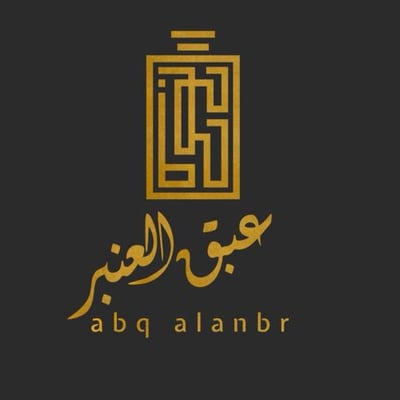 عبق العنبر logo