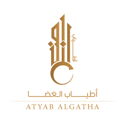 اطياب الغضا logo