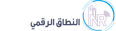النطاق الرقمي
