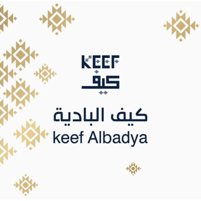 kef.albadyah logo