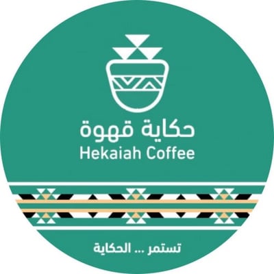 Hekaiah Coffee logo