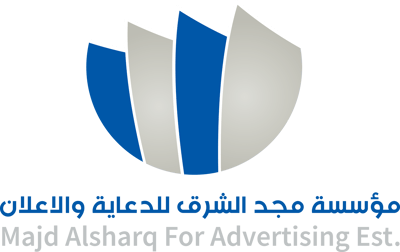 مجد الشرق Majd Alsharq logo