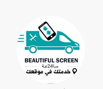 مؤسسة ركن العمدة كوم logo