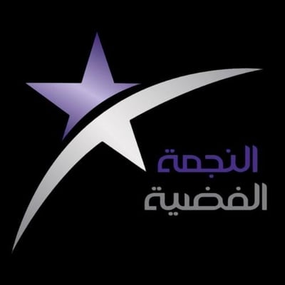 النجمة الفضية للعبايات logo