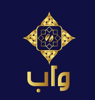واب logo