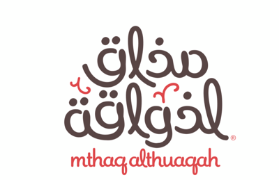 مذاق الذواقة logo