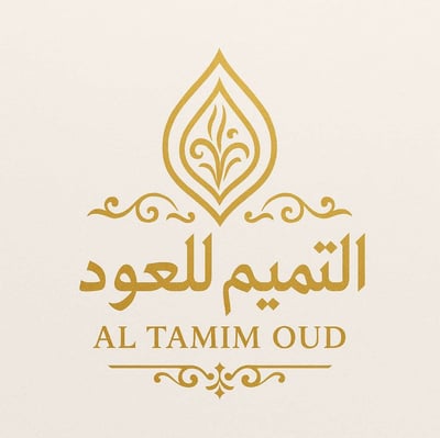 التميم للعود  - AL TAMIM OUD