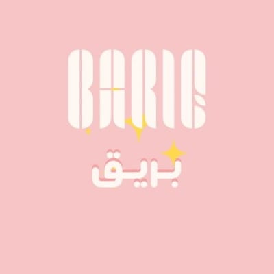 بــريــــق ✨
