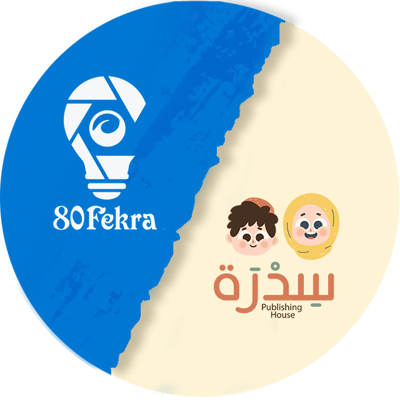 80 فكرة - سِدْرَة logo