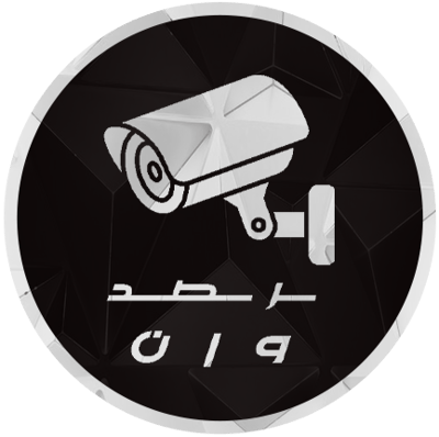 رصد وان الأمنية logo