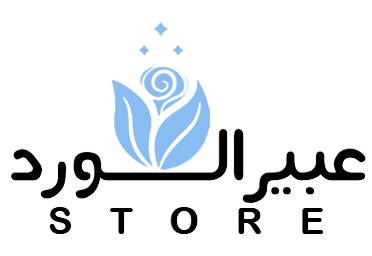 عبير الورد logo