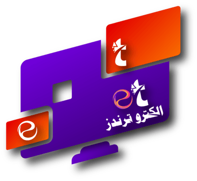 الكترو ترندز logo