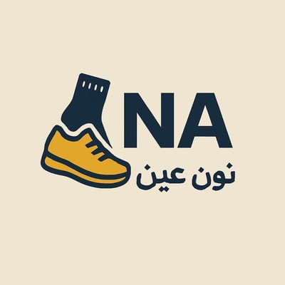 NA store