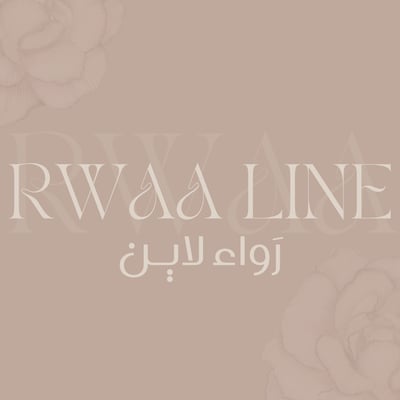 l RWAA LINE رَواء لايــن logo