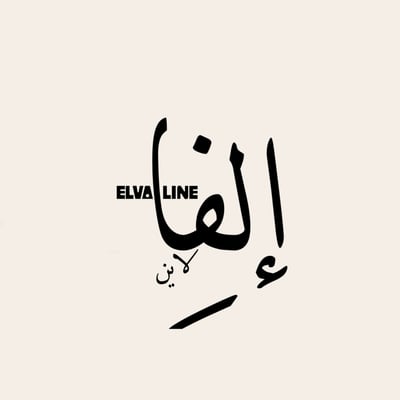 Logo of Elva line