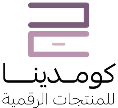 كومدينا logo