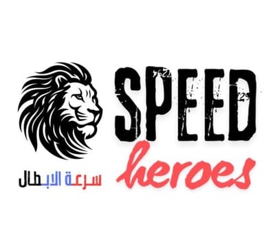 محل سرعة الأبطال لألعاب الأطفال logo